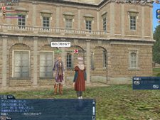 画像ギャラリー No.008のサムネイル画像 / 「大航海時代 Online」11月8日に実施予定のアップデート「Chapter 3『Thanksgiving』」の概要が公開に