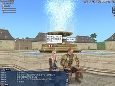 画像ギャラリー No.003のサムネイル画像 / 「大航海時代 Online」のアップデート「Chapter 3『Thanksgiving』」が本日実施。北米大陸の新たな開拓地での冒険を楽しもう