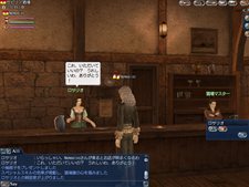 画像ギャラリー No.007のサムネイル画像 / 「大航海時代 Online」のアップデート「Chapter 3『Thanksgiving』」が本日実施。北米大陸の新たな開拓地での冒険を楽しもう