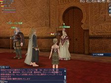 画像ギャラリー No.009のサムネイル画像 / 「大航海時代 Online」のアップデート「Chapter 3『Thanksgiving』」が本日実施。北米大陸の新たな開拓地での冒険を楽しもう