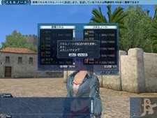 画像ギャラリー No.012のサムネイル画像 / 「大航海時代 Online」のアップデート「Chapter 3『Thanksgiving』」が本日実施。北米大陸の新たな開拓地での冒険を楽しもう