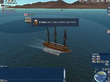 画像ギャラリー No.013のサムネイル画像 / 「大航海時代 Online」のアップデート「Chapter 3『Thanksgiving』」が本日実施。北米大陸の新たな開拓地での冒険を楽しもう