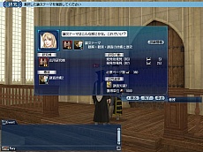 画像ギャラリー No.005のサムネイル画像 / 「大航海時代 Online」，1月17日実施のアップデート「Panama」の最新情報を公開。中南米を中心としたクエストを追加し，ゲームバランスも再調整される