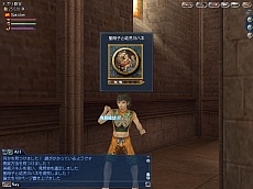 画像ギャラリー No.006のサムネイル画像 / 「大航海時代 Online」，1月17日実施のアップデート「Panama」の最新情報を公開。中南米を中心としたクエストを追加し，ゲームバランスも再調整される