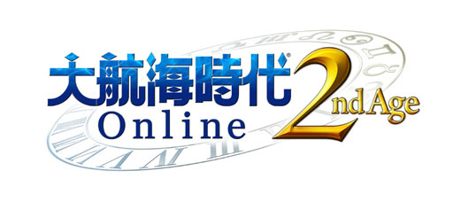 画像ギャラリー No.001のサムネイル画像 / 世界の開拓から歴史の開拓へ──「2nd Age」で新たなるステージへと突入する「大航海時代 Online」の開発者インタビューを掲載