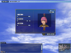画像ギャラリー No.008のサムネイル画像 / 「大航海時代 Online 2nd Age」多数の豪華特典が付属する数量限定パッケージ“トレジャーBOX”の詳細が明らかに