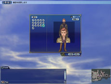 画像ギャラリー No.009のサムネイル画像 / 「大航海時代 Online 2nd Age」多数の豪華特典が付属する数量限定パッケージ“トレジャーBOX”の詳細が明らかに