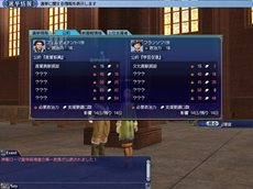 画像ギャラリー No.005のサムネイル画像 / 「大航海時代 Online」2nd Age Chapter1「双頭の鷹」で登場するNPC専用国家「神聖ローマ帝国」と，新システム「皇帝選挙」の情報が公開に
