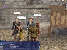 画像ギャラリー No.004のサムネイル画像 / 「大航海時代 Online 2nd Age」大航海時代に名を馳せた洋上の覇者“ガナドール”に挑戦できる海戦システムが登場。仲間と共に強力な敵に挑もう