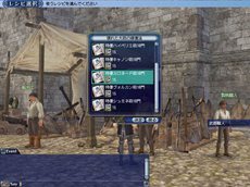 画像ギャラリー No.009のサムネイル画像 / 「大航海時代 Online 2nd Age」大航海時代に名を馳せた洋上の覇者“ガナドール”に挑戦できる海戦システムが登場。仲間と共に強力な敵に挑もう