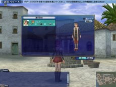 画像ギャラリー No.005のサムネイル画像 / 「大航海時代 Online」次回アップデート「Chapter 4『北方の獅子』」で，大海戦に追加される“傭兵システム”を紹介
