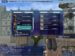 画像ギャラリー No.020のサムネイル画像 / 拡張パック「Gran Atlas」でついに全世界踏破が可能に。「大航海時代 Online」の今後の展開を見据えたアップデートの概要を2人のキーパーソンに聞いた