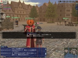 画像ギャラリー No.003のサムネイル画像 / 「大航海時代 Online」，ハロウィンにちなんだ装備品がもらえるイベントが開催に
