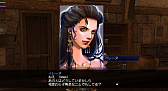 画像ギャラリー No.004のサムネイル画像 / 「大航海時代 Online」の拡張パック「Lost Memories」では，かつての航海者が目指した伝承や伝説に挑む。リリース直前の運営インタビューを掲載