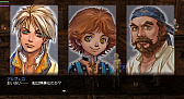 画像ギャラリー No.005のサムネイル画像 / 「大航海時代 Online」の拡張パック「Lost Memories」では，かつての航海者が目指した伝承や伝説に挑む。リリース直前の運営インタビューを掲載