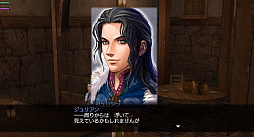 画像ギャラリー No.007のサムネイル画像 / 「大航海時代 Online」の拡張パック「Lost Memories」では，かつての航海者が目指した伝承や伝説に挑む。リリース直前の運営インタビューを掲載