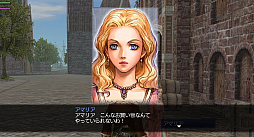 画像ギャラリー No.008のサムネイル画像 / 「大航海時代 Online」の拡張パック「Lost Memories」では，かつての航海者が目指した伝承や伝説に挑む。リリース直前の運営インタビューを掲載