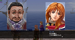 画像ギャラリー No.009のサムネイル画像 / 「大航海時代 Online」の拡張パック「Lost Memories」では，かつての航海者が目指した伝承や伝説に挑む。リリース直前の運営インタビューを掲載