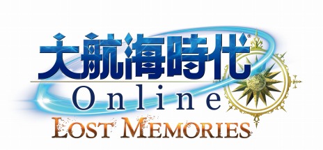 画像ギャラリー No.002のサムネイル画像 / 「大航海時代 Online」，最新アップデート「幻の先へ」が1月21日に実装。エピソード「幻想探求編」がついに完結