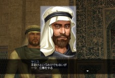 画像ギャラリー No.004のサムネイル画像 / 「大航海時代 Online」，最新アップデート「幻の先へ」が1月21日に実装。エピソード「幻想探求編」がついに完結
