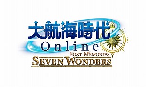 画像ギャラリー No.001のサムネイル画像 / 「大航海時代 Online」の最新アップデート“星の叡智・天測のデバイス”が5月18日に実装。新たなレガシーテーマやグランデガナドールが登場