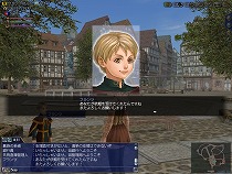 画像ギャラリー No.003のサムネイル画像 / 「大航海時代 Online」の大型アップデートChapter3“Pharos”が本日実装。復帰プレイヤーの支援など，アップデート記念キャンペーンもスタート