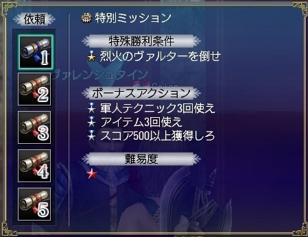 画像ギャラリー No.005のサムネイル画像 / 「大航海時代 Online」，17周年記念アップデート“バビロン”を本日実装。ウェルカムバック＆17周年記念キャンペーンも同時開催