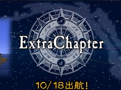 「大航海時代 Online」，大型アップデート“Polaris”を実装。星図を作成する「星空調査」，偉人の生涯を追う「列伝」などが登場