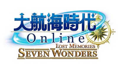 画像ギャラリー No.001のサムネイル画像 / 「大航海時代 Online」アップデート,「楽の叡智・心に響く楽器」を12月20日に実施