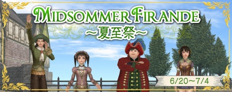 画像ギャラリー No.009のサムネイル画像 / 「大航海時代 Online」の大型アップデート「Shipmate」本日実装。副官の強化要素を追加，陸上戦の新たな遊び方「山賊の首領」が登場