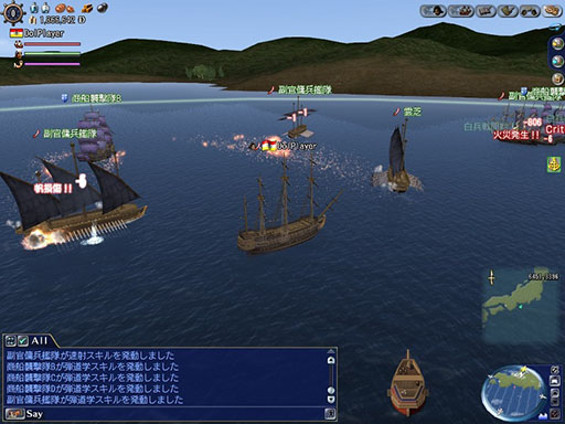 画像ギャラリー No.008のサムネイル画像 / 「大航海時代 Online」,アップデート「Yggdrasill」を12月19日に実施。さまざまな恩恵を受けられる新要素“潜在能力”が追加される