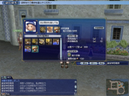 画像ギャラリー No.005のサムネイル画像 / 「大航海時代 Online」,本日アップデート「Yggdrasill」を実施