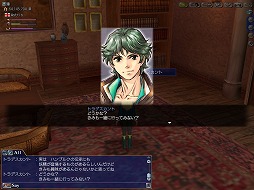 画像ギャラリー No.008のサムネイル画像 / 「大航海時代 Online」,19周年記念アップデートNelsonを本日実施