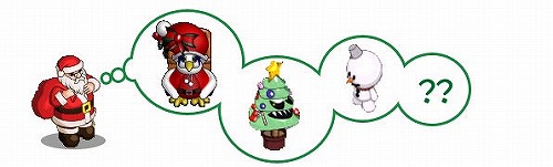 画像ギャラリー No.003のサムネイル画像 / 「ミックスマスター」モンスター召喚アイテム登場&Xmasイベント情報