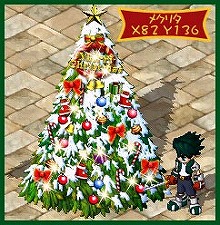 画像ギャラリー No.006のサムネイル画像 / 「ミックスマスター」モンスター召喚アイテム登場&Xmasイベント情報