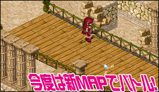 画像ギャラリー No.008のサムネイル画像 / 「MIXMASTER」,「勝利者の証」をより多く集めて強さを証明しよう