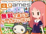 画像ギャラリー No.006のサムネイル画像 / 【PR】新要素“ミックスコンフリクト”がやってきた！ 「ミックスマスター」×「Gamer-Point」キャンペーンを利用して，ゲームをもっとお得に楽しもう