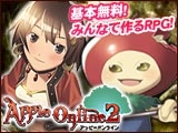 画像ギャラリー No.008のサムネイル画像 / 【PR】新要素“ミックスコンフリクト”がやってきた！ 「ミックスマスター」×「Gamer-Point」キャンペーンを利用して，ゲームをもっとお得に楽しもう