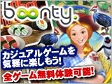 画像ギャラリー No.010のサムネイル画像 / 【PR】新要素“ミックスコンフリクト”がやってきた！ 「ミックスマスター」×「Gamer-Point」キャンペーンを利用して，ゲームをもっとお得に楽しもう