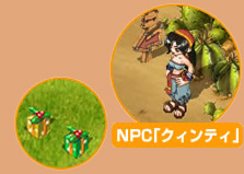 画像ギャラリー No.021のサムネイル画像 / 「ミックスマスター」,サービス開始7周年を記念したさまざまなイベントが開催