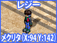 画像ギャラリー No.003のサムネイル画像 / 「ミックスマスター」,7周年記念の各種イベントを引き続き開催中