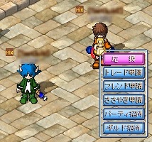 画像ギャラリー No.021のサムネイル画像 / 【PR】タイトル変更で新たな一歩を踏み出した「リ・ミックスマスター」。“モンスター300体以上追加”を含む巨大アップデートをまとめつつゲーム内容をご紹介 