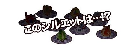 画像ギャラリー No.005のサムネイル画像 / 「リ・ミックスマスター」，分身した姫様を連れ戻しMIXしよう。ご褒美は許可証