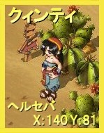 画像ギャラリー No.003のサムネイル画像 / 「リ・ミックスマスター」,8周年記念キャンペーンで最強のモンスターを作ろう