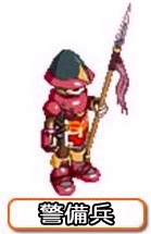 画像ギャラリー No.006のサムネイル画像 / 「リ・ミックスマスター」ギルドで協力してミックスタクティクスに挑もう