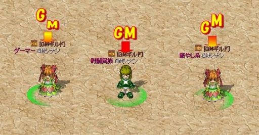 画像ギャラリー No.002のサムネイル画像 / 「ミックスマスターJP」が本日アップデート。10種の高レベルミックスや称号システムなどが新登場