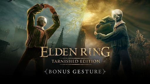 画像ギャラリー No.005のサムネイル画像 / Nintendo Switch 2版「ELDEN RING Tarnished Edition」が8月28日全世界で発売へ。4種の防具,2種の素性,トレントの外見変更機能などを追加
