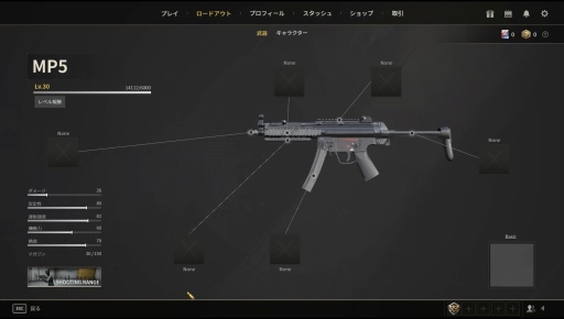 画像ギャラリー No.009のサムネイル画像 / オンラインFPSの名作が現代によみがえる「サドンアタック:ゼロポイント」先行体験。シンプルかつスピーディなプレイフィールはそのまま
