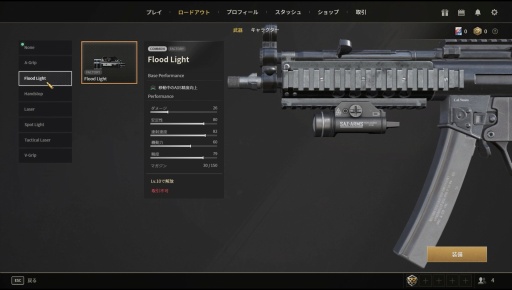 画像ギャラリー No.010のサムネイル画像 / オンラインFPSの名作が現代によみがえる「サドンアタック:ゼロポイント」先行体験。シンプルかつスピーディなプレイフィールはそのまま