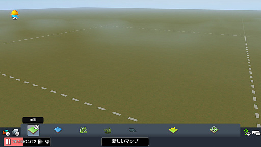 画像ギャラリー No.008のサムネイル画像 / 名作SLGで日本を感じる街づくりも楽しもう。PS5パッケージ版「シティーズ:スカイライン リマスター ジャパン・スペシャル・エディション」【PR】